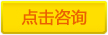 白癜风医院