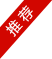 白癜风医院